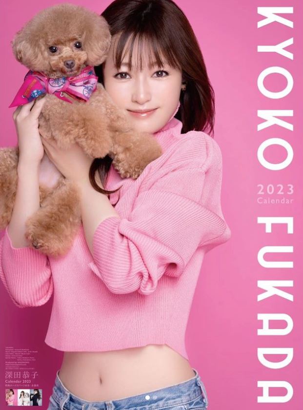 豪門夢碎！戲劇女王婚前「帶小王進愛巢」百億未婚夫氣炸　狠斬戀情「戀上小17歲女星」