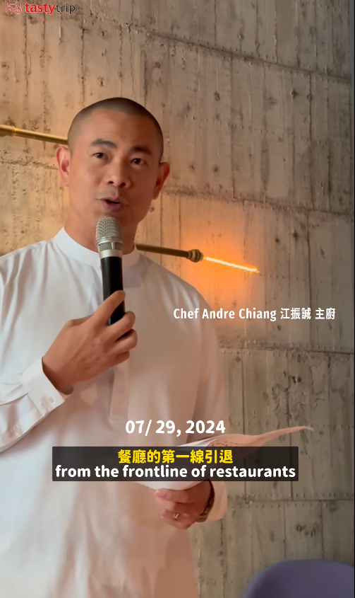與妻子長期分居！台灣名廚被拍「跨夜共處長髮妹」不解釋　「突拋震撼彈」喊話：宣布引退