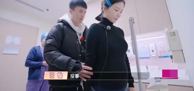 瘦到脫相！44歲男星妻「體重掉到40公斤」爆罹病　認了「名醫也束手無策」...