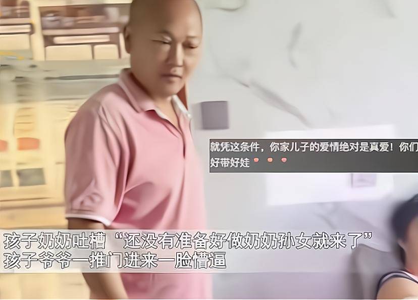 突然當阿公！大四兒子暑假回家「手上抱了個娃」　爸媽瞬間崩潰「你自己還是孩子呢」...