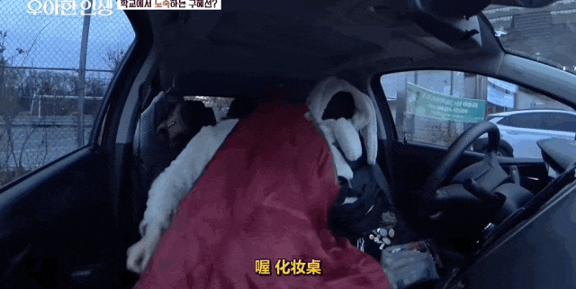 當紅時全力支持他！丈夫走紅後「變心要離婚」撕破臉5年後　39歲女星「現狀曝光」超勵志
