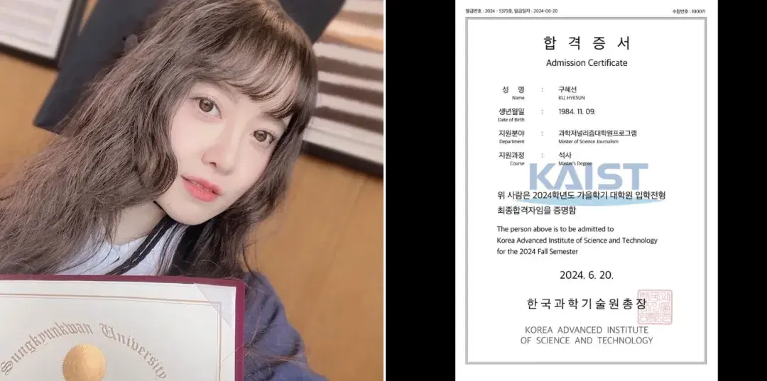 當紅時全力支持他！丈夫走紅後「變心要離婚」撕破臉5年後　39歲女星「現狀曝光」超勵志