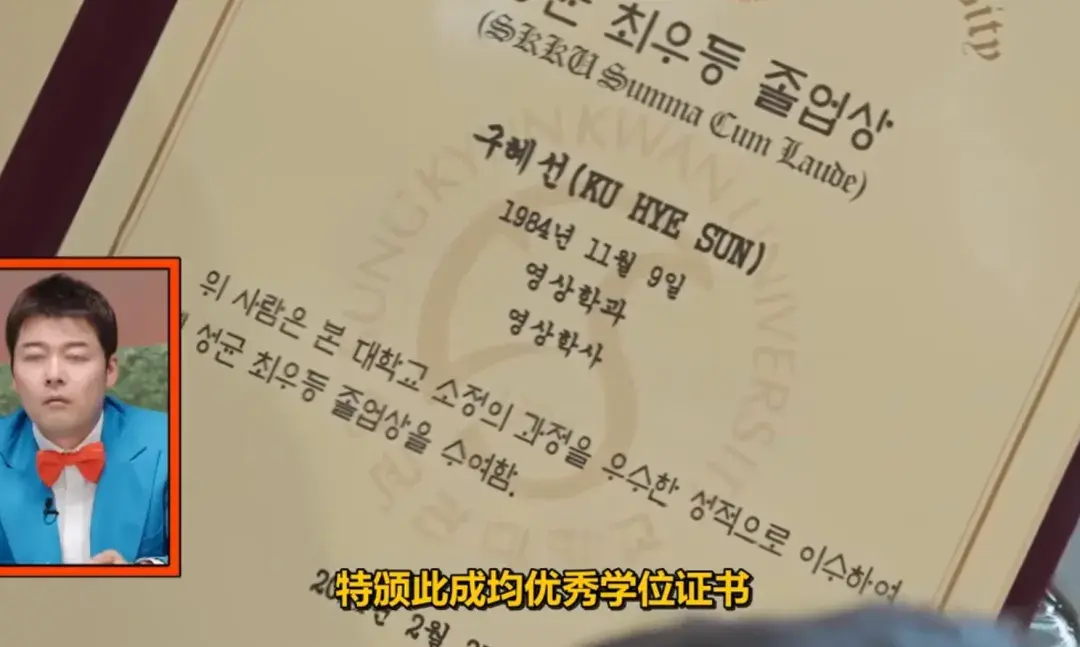 當紅時全力支持他！丈夫走紅後「變心要離婚」撕破臉5年後　39歲女星「現狀曝光」超勵志