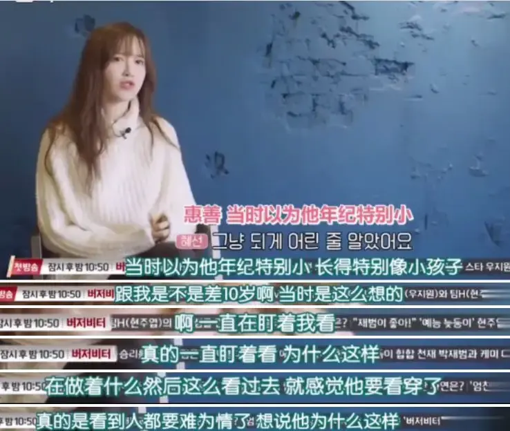 當紅時全力支持他！丈夫走紅後「變心要離婚」撕破臉5年後　39歲女星「現狀曝光」超勵志
