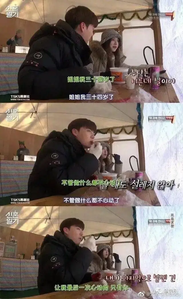 當紅時全力支持他！丈夫走紅後「變心要離婚」撕破臉5年後　39歲女星「現狀曝光」超勵志