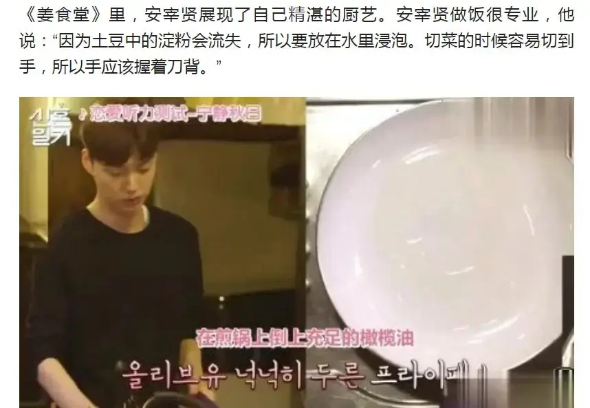 當紅時全力支持他！丈夫走紅後「變心要離婚」撕破臉5年後　39歲女星「現狀曝光」超勵志