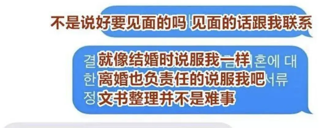 當紅時全力支持他！丈夫走紅後「變心要離婚」撕破臉5年後　39歲女星「現狀曝光」超勵志
