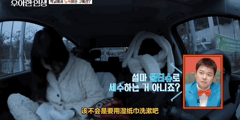 當紅時全力支持他！丈夫走紅後「變心要離婚」撕破臉5年後　39歲女星「現狀曝光」超勵志