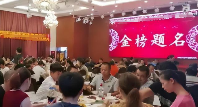 大姑是單親媽！她兒子考上清大「開心在飯店設宴」　我自己赴宴「散場被要求買單」婆婆：你們賺比較多