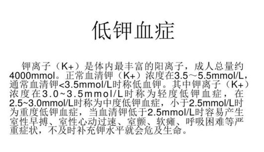 23歲男子凌晨做足療「進去40分鐘」　「女技師跑出來求救」不久後離世