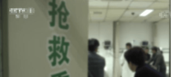23歲男子凌晨做足療「進去40分鐘」　「女技師跑出來求救」不久後離世
