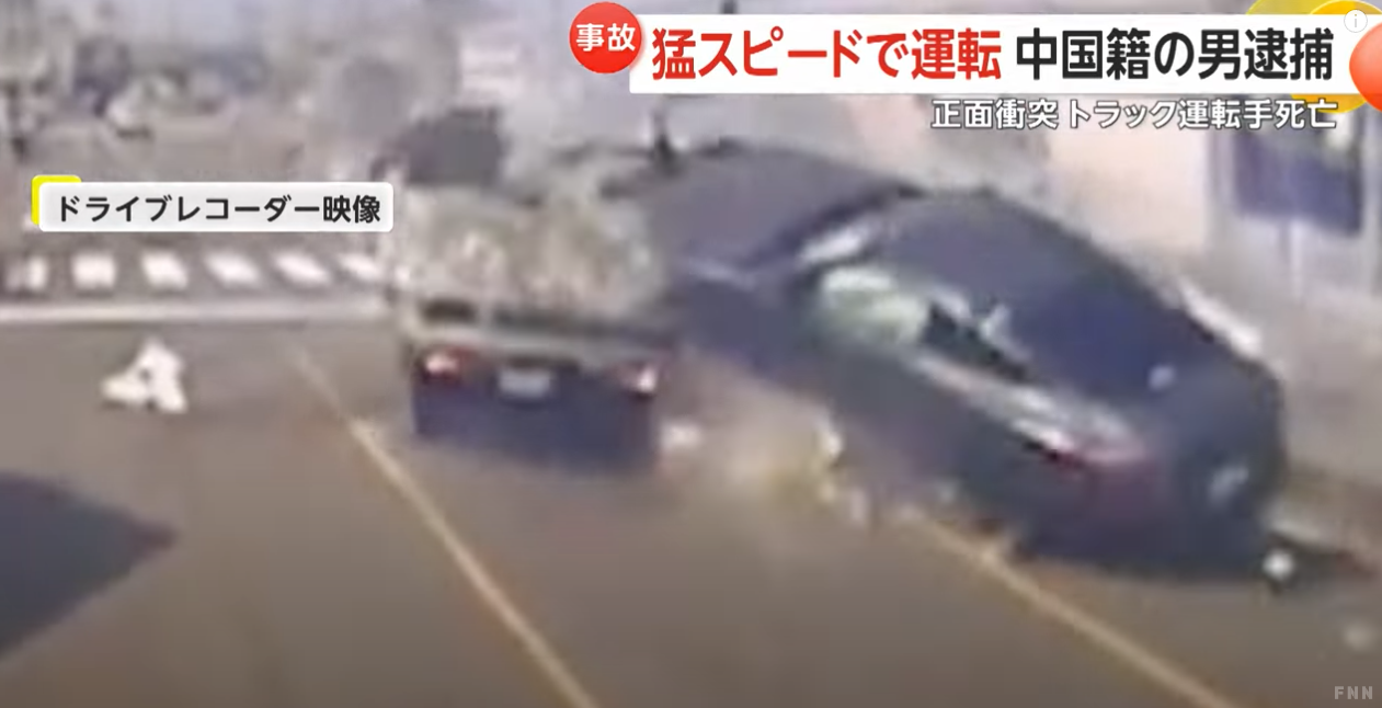 開BMW狂飆自撞！對向小貨車「當場被削頂」57歲駕駛身亡　肇事者「23歲長髮男」身分曝光