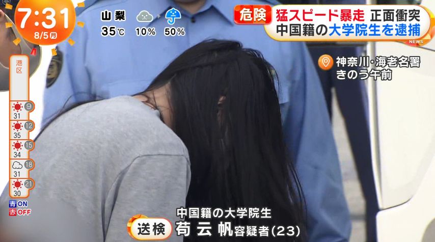 開BMW狂飆自撞！對向小貨車「當場被削頂」57歲駕駛身亡　肇事者「23歲長髮男」身分曝光