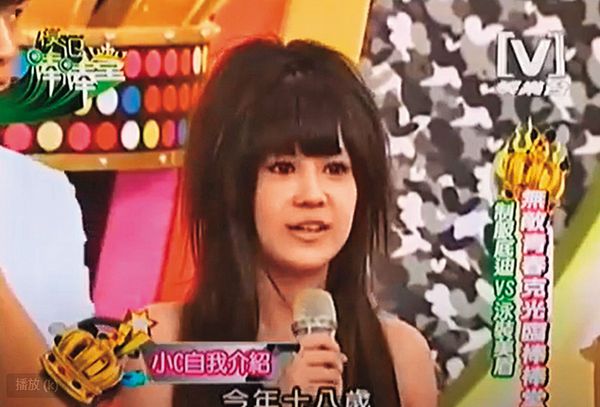 洪百榕、余皓然也有份！女星被爆「賣假包狂撈千萬」　被抓還嗆「做正的又不賺錢」惡劣手法曝光