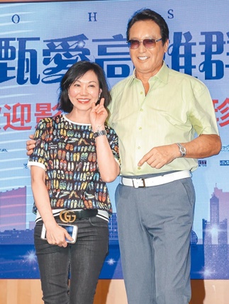 林青霞舊愛！資深男星梅開二度「娶小16歲助理」　消失30年滿頭白髮「街頭被捕獲」