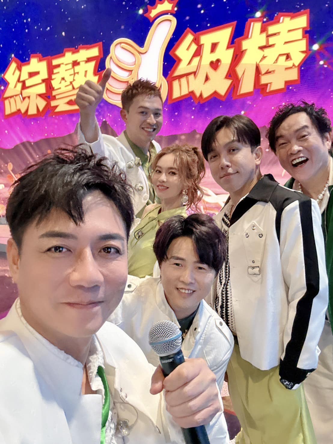 《紅人榜》男星證實「遭男鬼纏身」！睡一半被叫醒「目睹兇殺過程」嚇喊：我是好人啦...