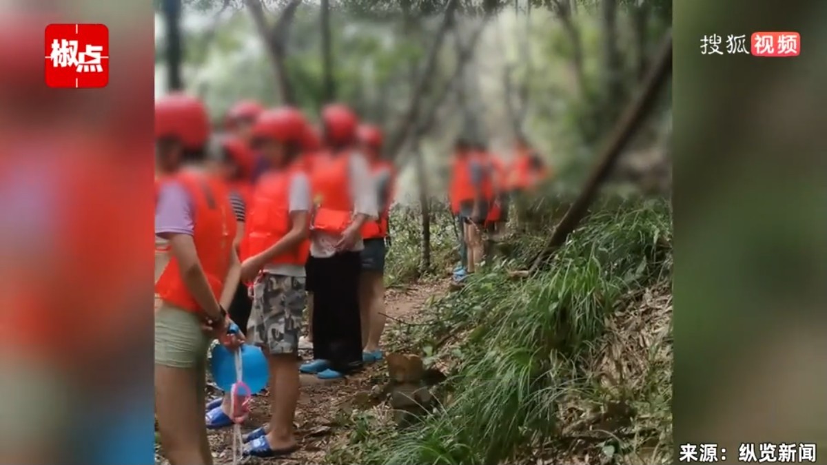 風景區突水漲！丈夫眼睜睜「見妻子被沖走」從此陰陽兩隔　「孩子才滿4歲」家屬慟喊：不能接受