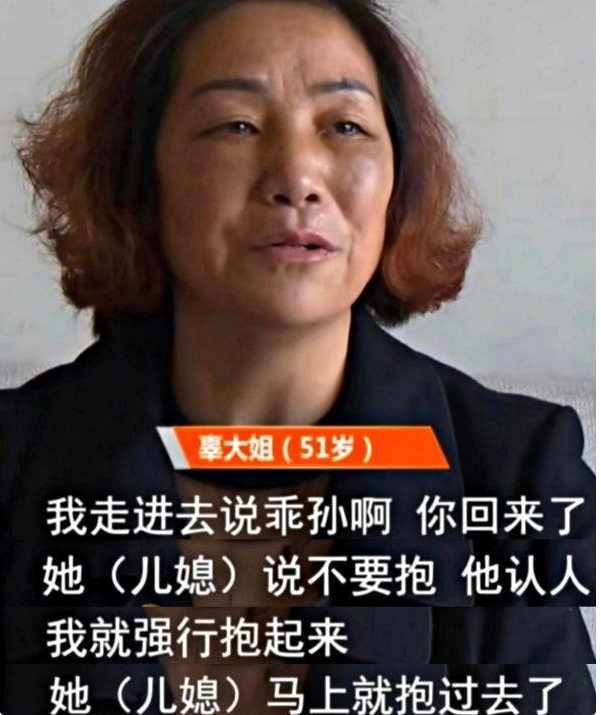 沒洗手就抱孫！51歲媽「被親生兒打成重傷」　「診斷結果倒抽一口氣」最後竟痛哭道歉...