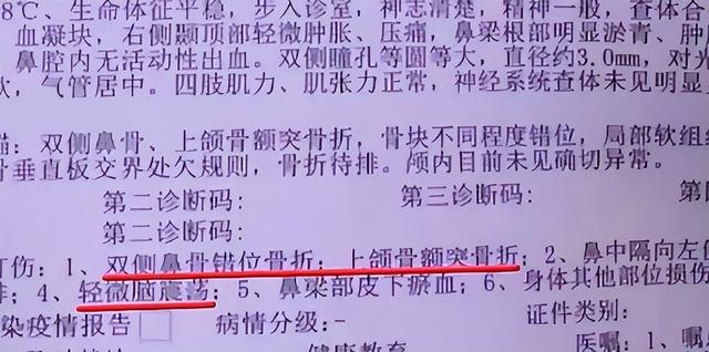 沒洗手就抱孫！51歲媽「被親生兒打成重傷」　「診斷結果倒抽一口氣」最後竟痛哭道歉...
