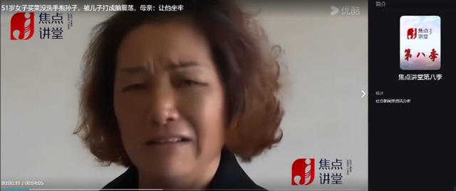 沒洗手就抱孫！51歲媽「被親生兒打成重傷」　「診斷結果倒抽一口氣」最後竟痛哭道歉...