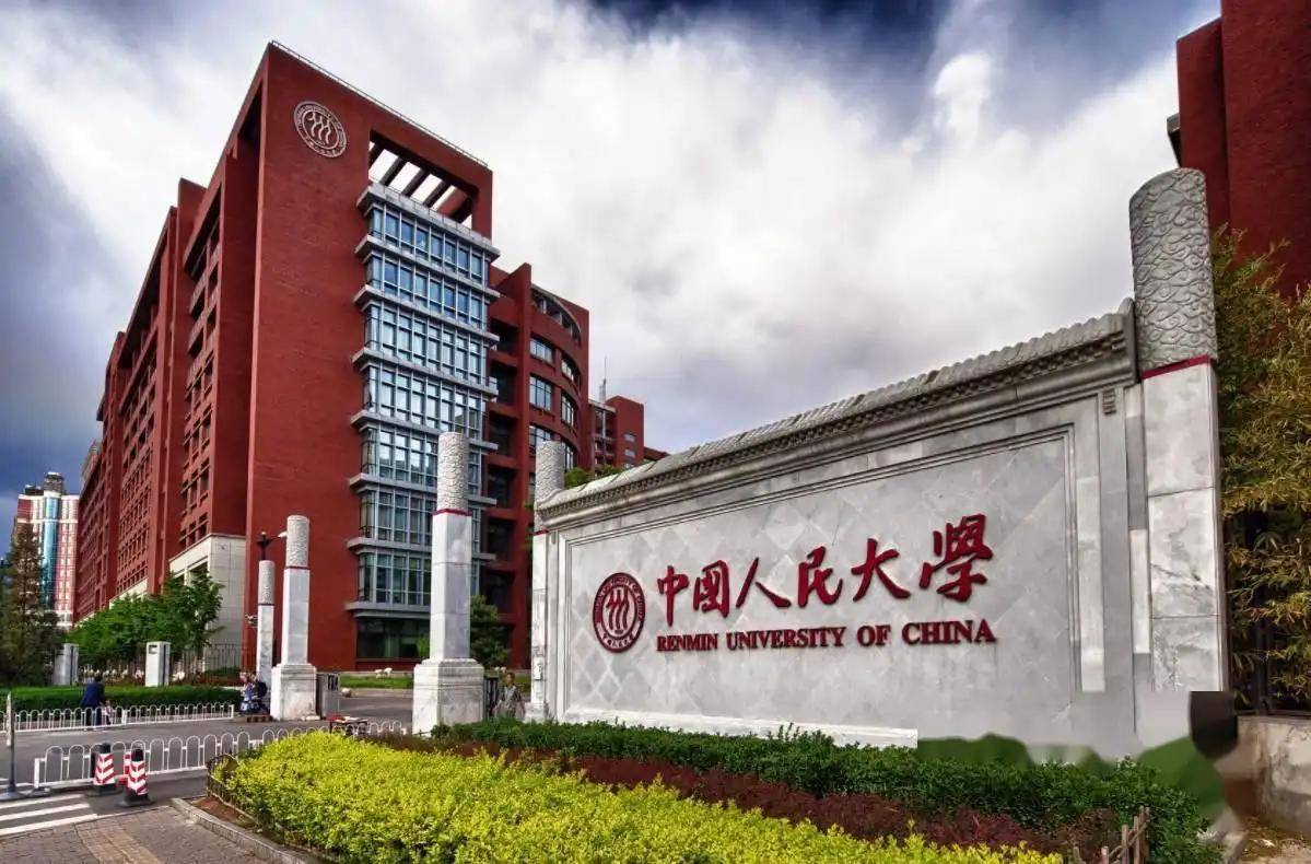 大學女教授突傳身亡享年58歲　「最後露面照曝光」學生曝隱情
