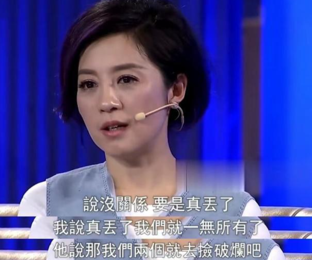 她是知名美女主持！插足富商「趕走原配」嫁入豪門　卻「不敢大辦婚禮」今近況曝光
