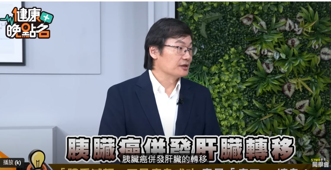 跟風減重！她驚見兩症狀「被驗出癌王」　醫生搖頭：7個月就撒手