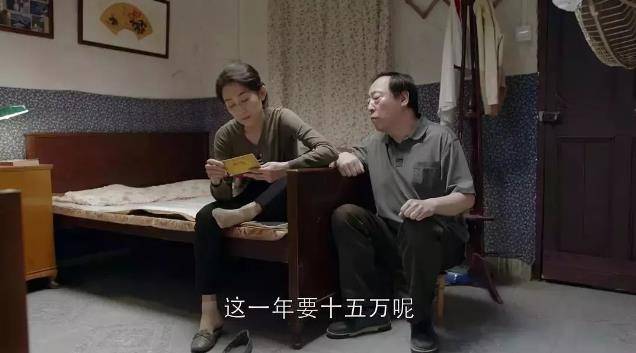 老伴過世之後才明白！「養老的底牌」不是房子和存款：而是這幾個人 
