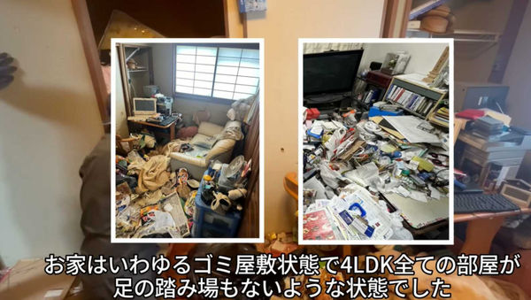 要搬家大掃除!兒子請人來打掃「發現超逼真人骨」 一查竟是「失蹤10年的母親」嚇壞:媽妳怎麼在這...