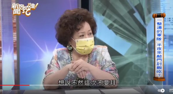 中元普渡觸禁忌！她當晚夢到「一連軍隊狂敲門」　阿兵哥「緩緩開口」她嚇醒：真的被害死了...