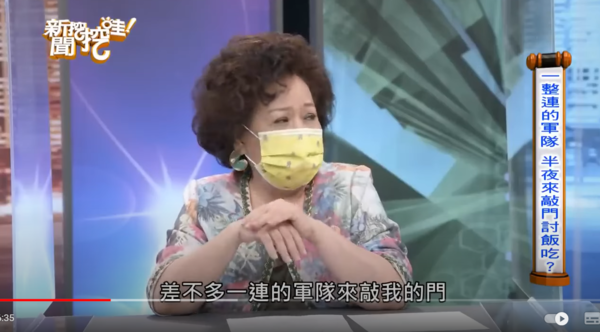 中元普渡觸禁忌！她當晚夢到「一連軍隊狂敲門」　阿兵哥「緩緩開口」她嚇醒：真的被害死了...