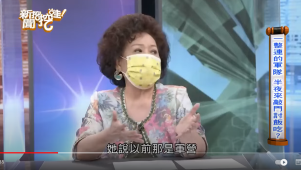 中元普渡觸禁忌！她當晚夢到「一連軍隊狂敲門」　阿兵哥「緩緩開口」她嚇醒：真的被害死了...