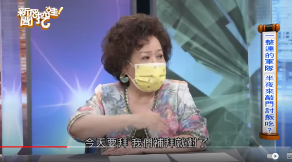 中元普渡觸禁忌！她當晚夢到「一連軍隊狂敲門」　阿兵哥「緩緩開口」她嚇醒：真的被害死了...