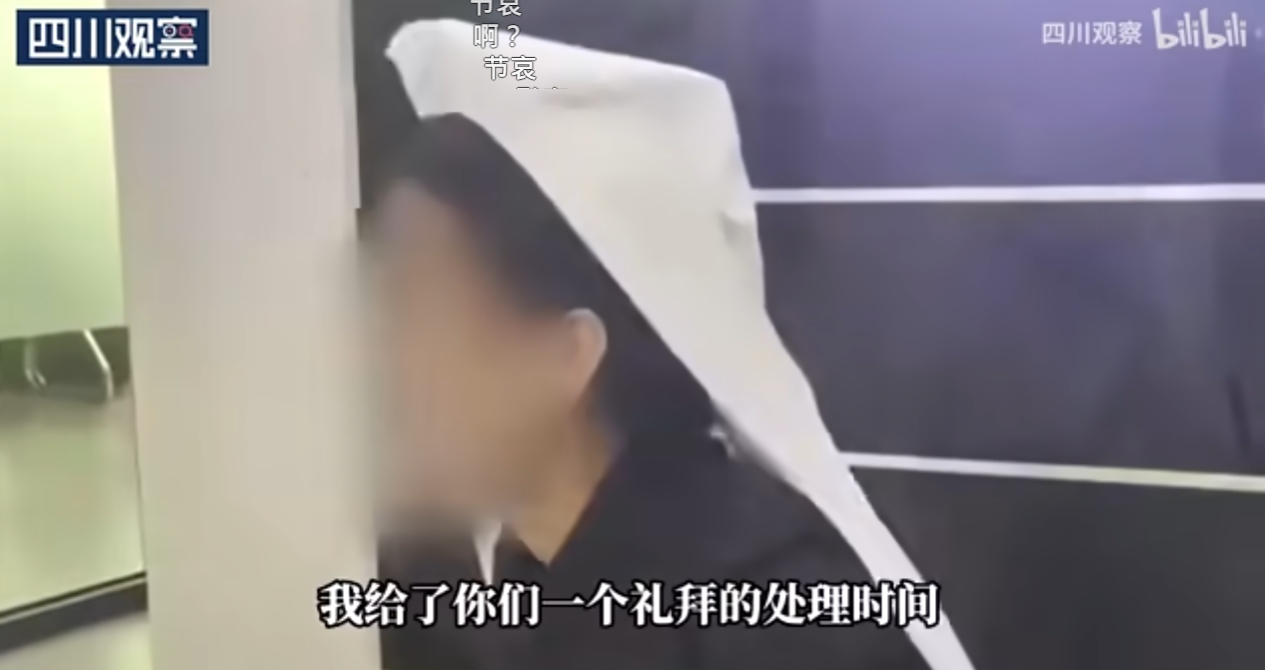 33歲保全猝死！大夜班「離奇倒廁所斷氣」　親妹痛訴「生前曾在群組求救」怒討公道