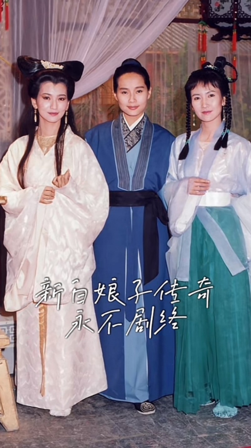 《白蛇傳》爆紅！三大美女「時隔32年再合體」太驚豔　年齡60+「她留整頭白髮」最漂亮