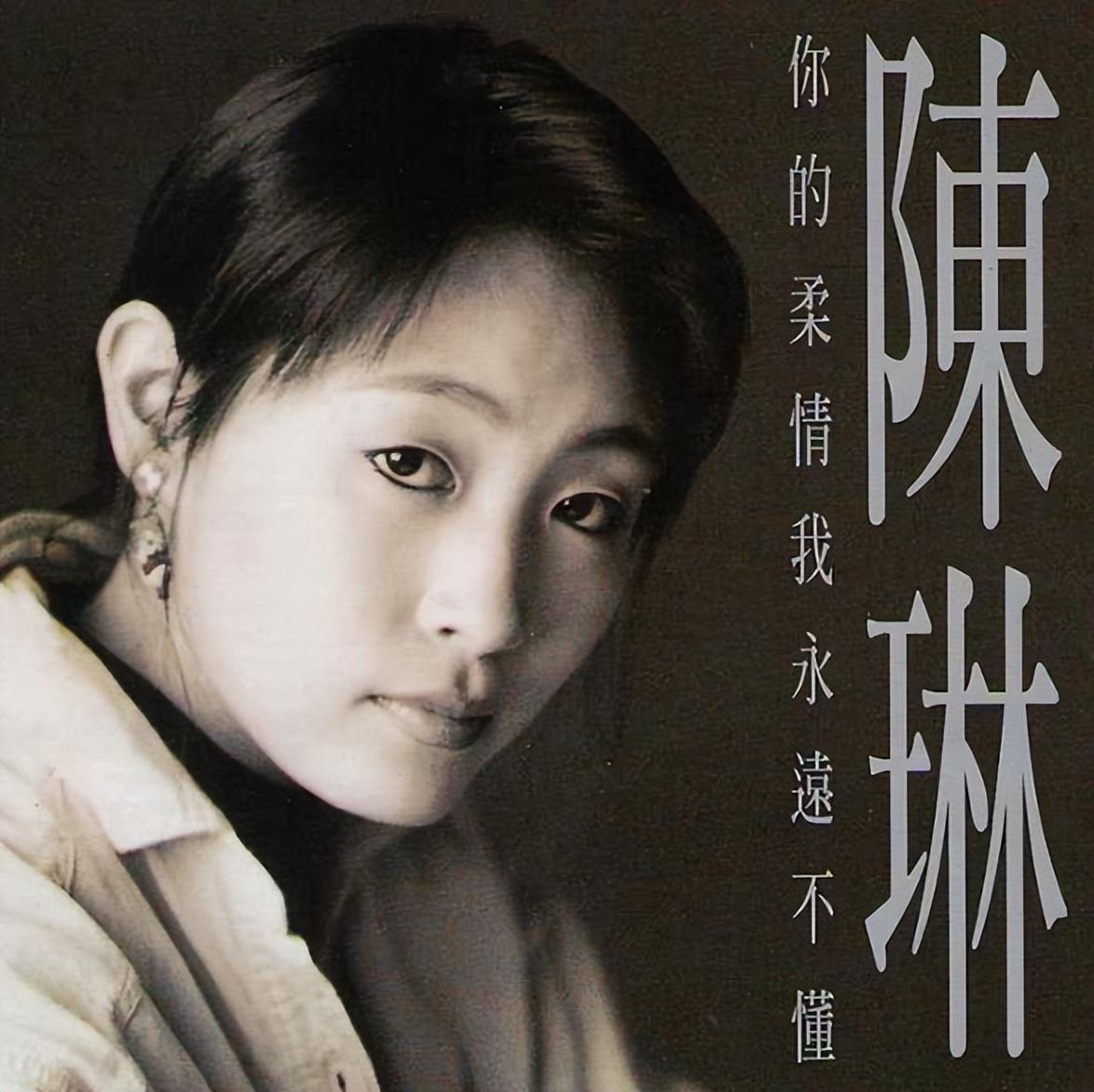 被譽為「小蘇芮」！23歲爆紅「39歲從7樓一躍而下」　2任丈夫「無人參加她的葬禮」為爭遺產：把岳母告上法庭