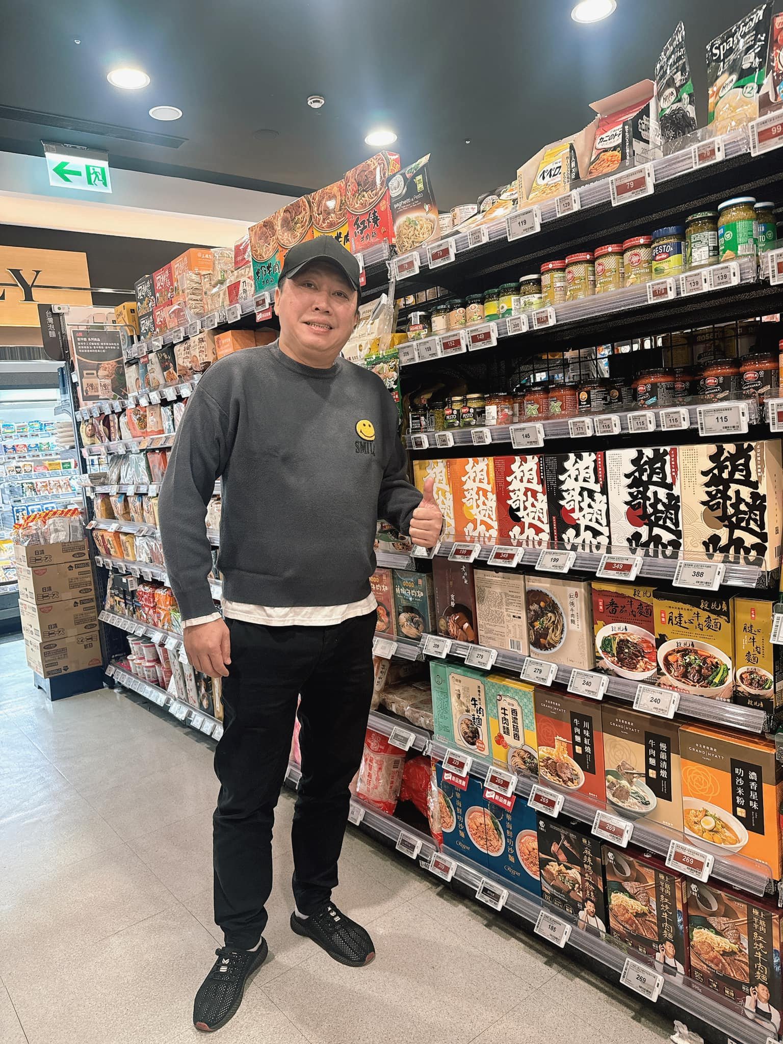 55歲男星再婚！「對象是小22歲空姐」霸氣給承諾　「岳父母欣然答應」曝新婚關鍵