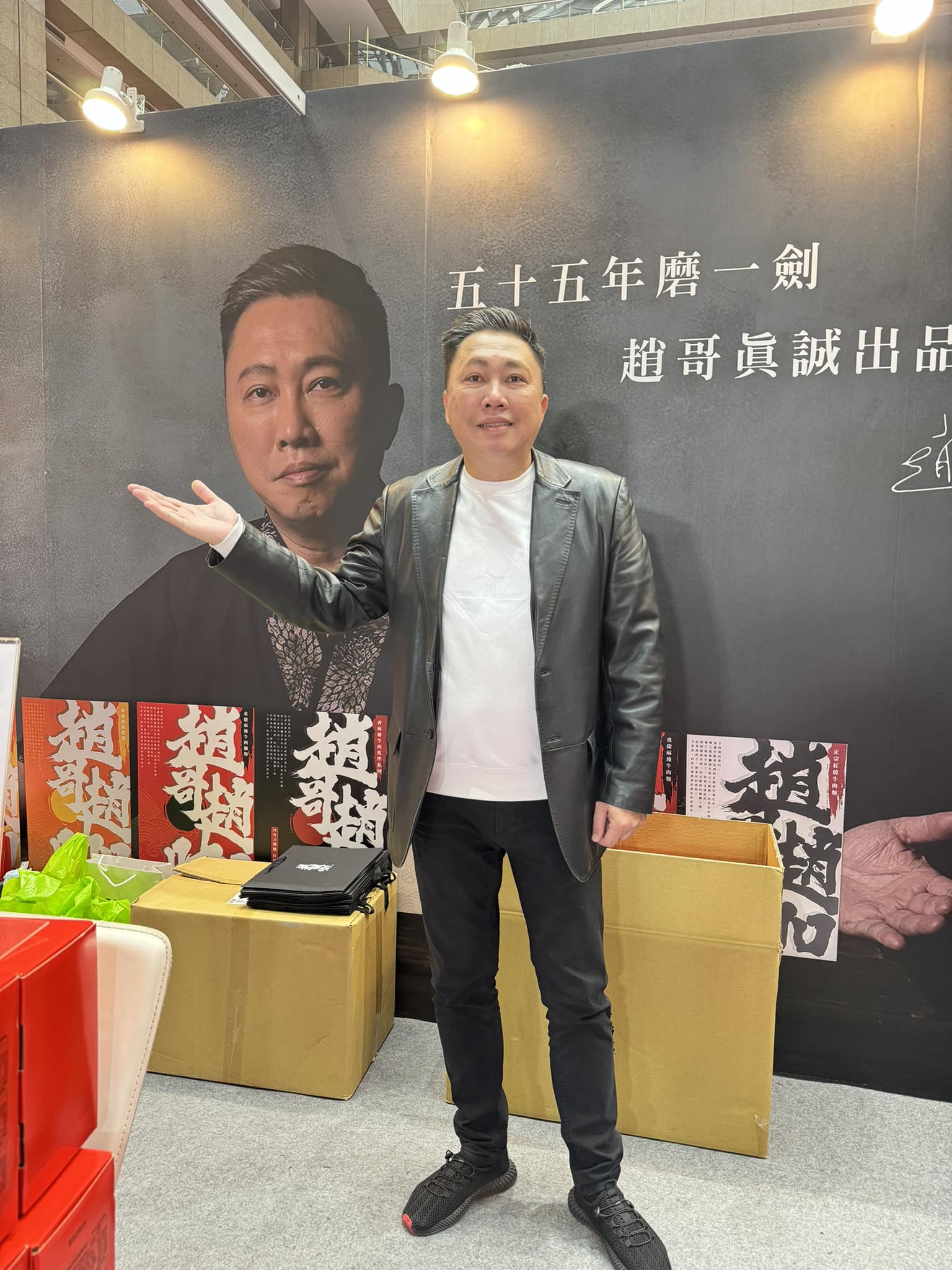 55歲男星再婚！「對象是小22歲空姐」霸氣給承諾　「岳父母欣然答應」曝新婚關鍵