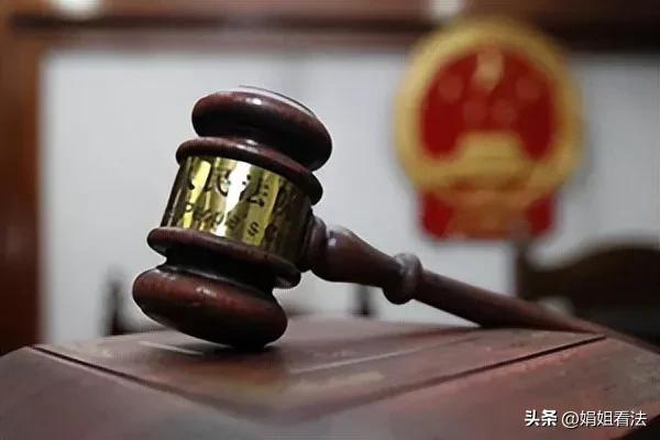 外遇離異女！他大方買房「給小三母女住」 「情人不幸離世」幾個月房子卻收不回
