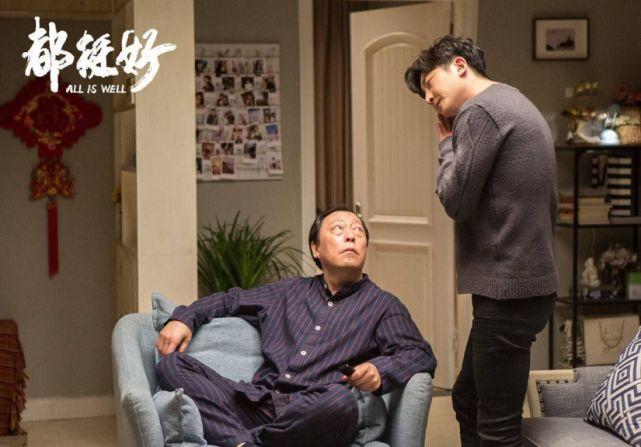 老伴去世後！兒子接我同住「兩晚空調被關」　生氣回老家「兒媳找上門」：誤會大了