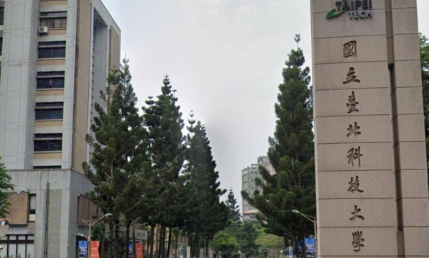 才剛錄取碩士班！清寒北科大學生「校園跳樓身亡」　老師怒控「主管職場霸凌」：罔顧人命