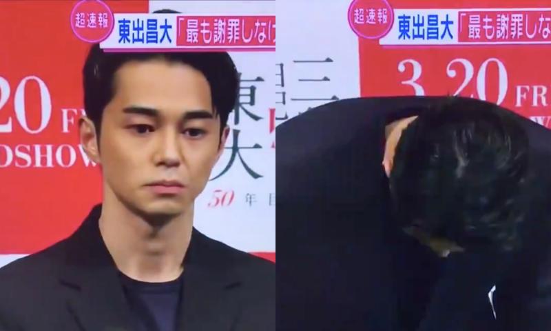 從巔峰到谷底！東出昌大隱居山林後驚爆再婚，升格四寶爸引熱議