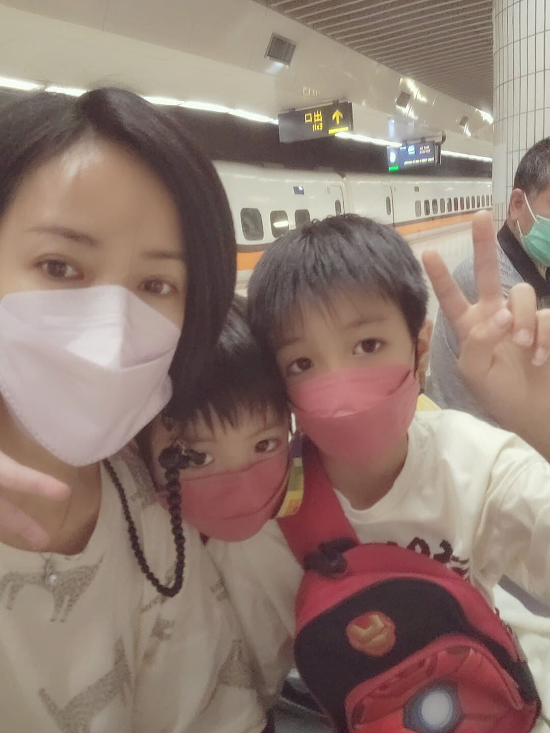 突然出事!50歲八點檔女星「變獨眼龍」傷勢嚴重 曝「罪魁禍首是家裡人」親揭老公反應