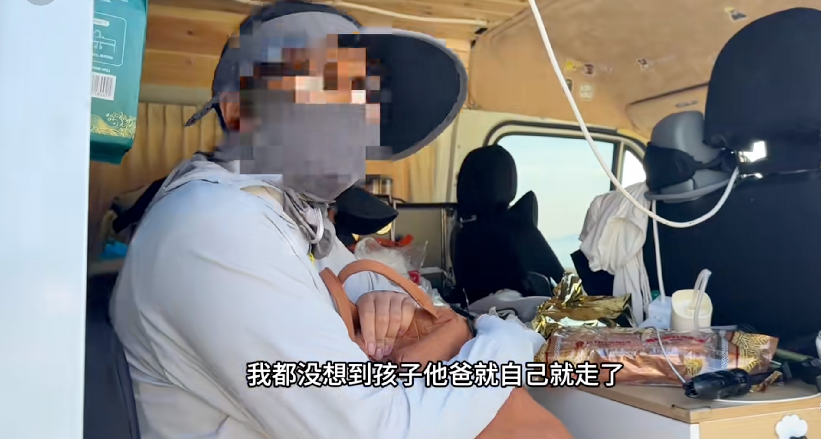 一家三口自駕旅遊！丈夫因瑣事「將妻兒丟在公路上」　高溫下步行幾公里「結局曝光」網友：這男人還能要？