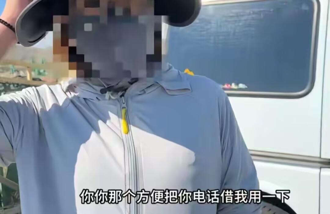 一家三口自駕旅遊！丈夫因瑣事「將妻兒丟在公路上」　高溫下步行幾公里「結局曝光」網友：這男人還能要？