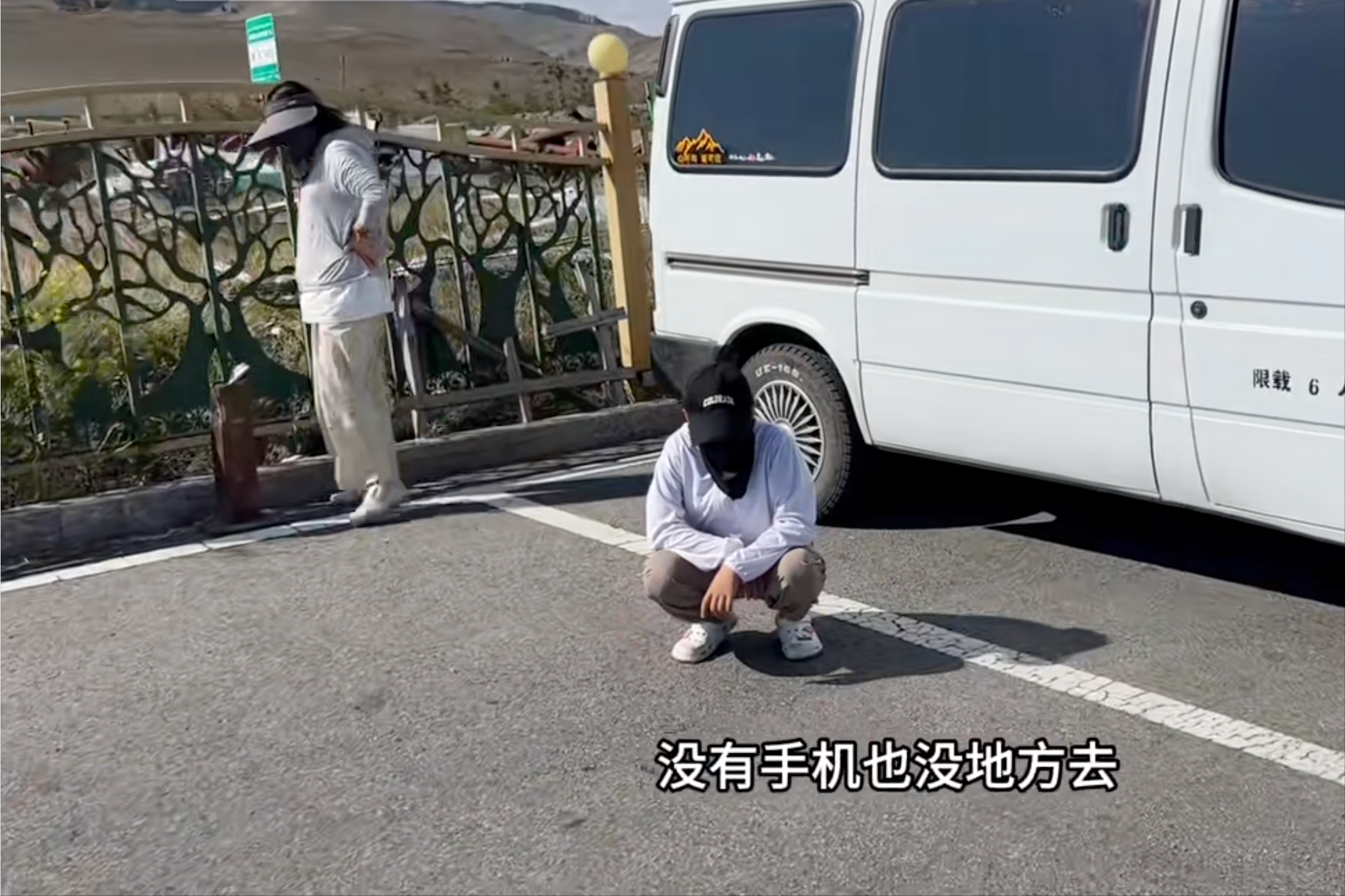 一家三口自駕旅遊！丈夫因瑣事「將妻兒丟在公路上」　高溫下步行幾公里「結局曝光」網友：這男人還能要？
