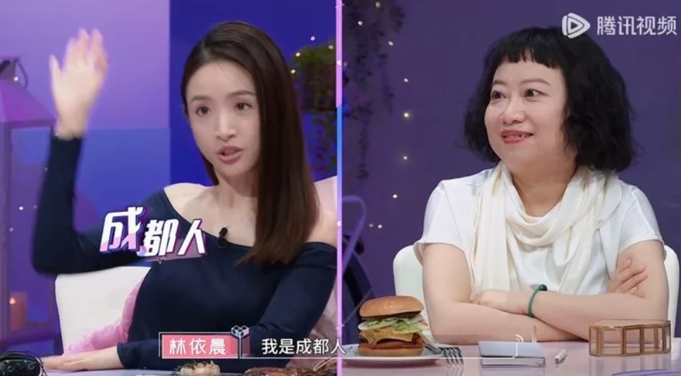 零負評翻車？林依晨上節目「高喊我是成都人」　粉絲崩潰「口音面相都變了」