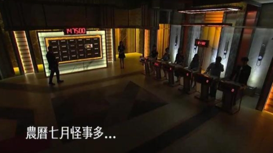 曾國城出事了！主持到一半出怪事「全體燒香求平安」　他發毛喊：「卡得很厲害」