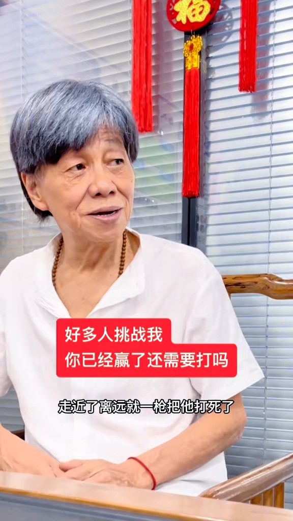 息影多年！77歲男星「滿頭白髮、身形消瘦」突露面　怒揭「某男星真面目」：只會醜化人