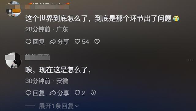 沒訂學校午餐！某小學被踢爆「讓孩子坐操場吃飯」家長氣瘋　頂40多度高溫「校長回應了」...